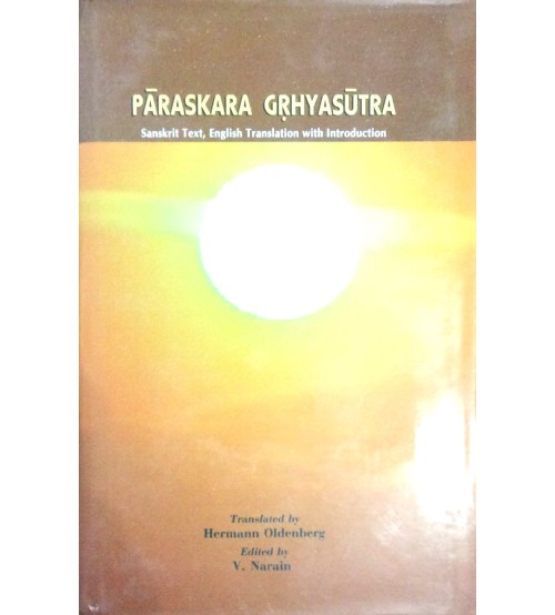 Paraskara Grhyasutra